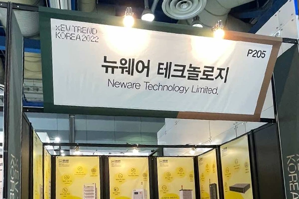 InterBattery는 산업통상자원부가 주최하고 한국전지산업협회와 코엑스가 주관하여 2013년에 국내 최대규모로 런칭한 이차전지산업 전문 전시회입니다.